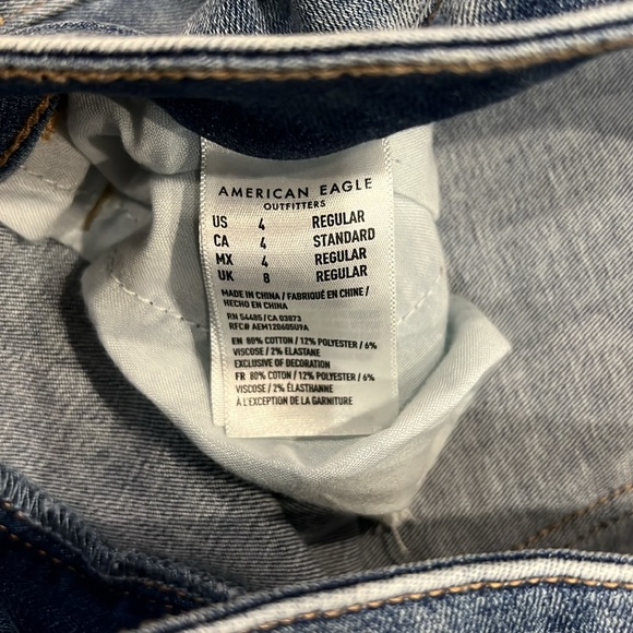 AMERICAN EAGLE Women’s Sz 4 Next Level Stretch Hi-Rise Distressed Jeggings - Picture 3 of 4